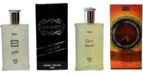 Aone Bright Classic and Royal Sandal Perfume For Men 100ml Each (Pack of 2, 200 ml)