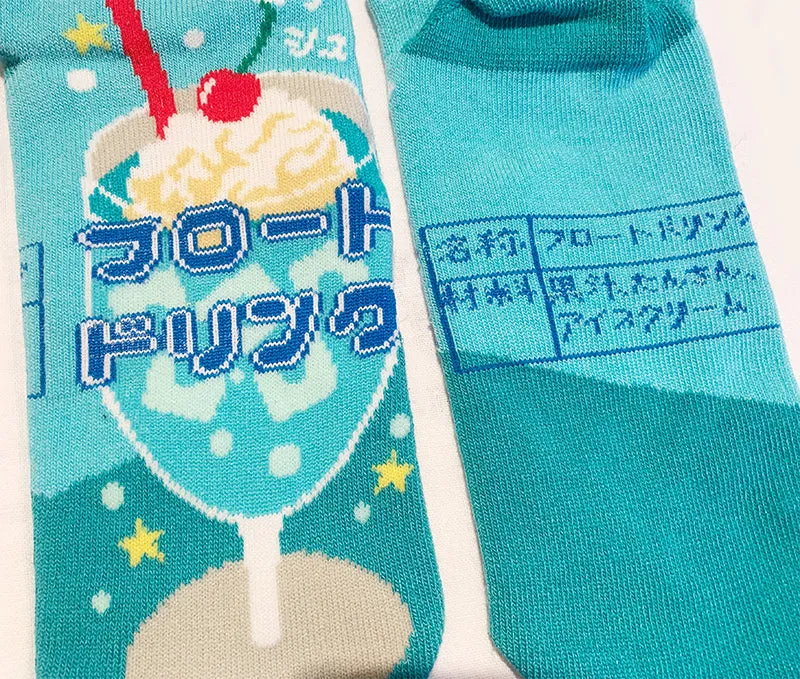 Japanese Kawaii Cute Ankle Socks - Ice Cream